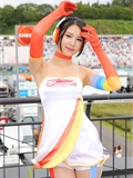 [rq-star] April 27, 2018 Tsukasa Arai waste well race queen(33)